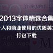 新澳门6合和彩官网开奖今晚开什么