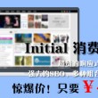 澳门开奖现场结果开奖记录表最新消息