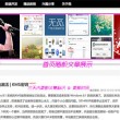 excel如何在口中打钩